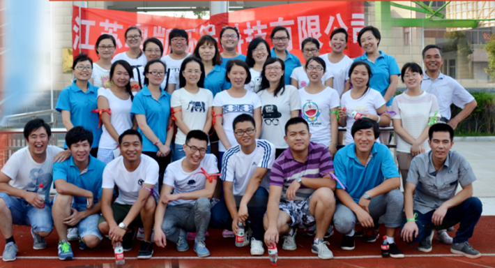 奧凱2015年秋季運動會